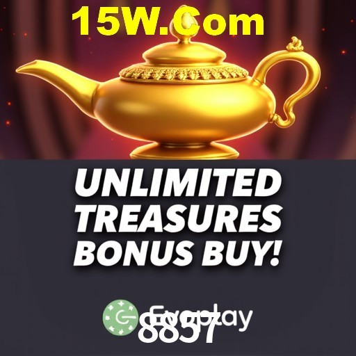Seasonal Promotions 8857